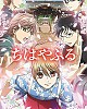 https://www.namu02.shop/data/file/anime/thumb-17196317207596_80x100.jpg