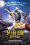 스크린샷