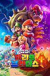 스크린샷