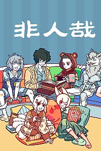 스크린샷
