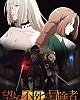 https://www.namu02.shop/data/file/anime/thumb-17196361194806_80x100.jpg