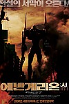 스크린샷