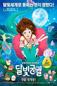 스크린샷