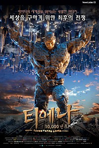 스크린샷
