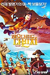 스크린샷
