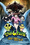 스크린샷