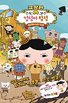 스크린샷