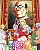 https://www.namu02.shop/data/file/anime/thumb-17375475289435_80x100.jpg