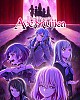 https://www.namu02.shop/data/file/anime/thumb-17459016275913_80x100.jpg
