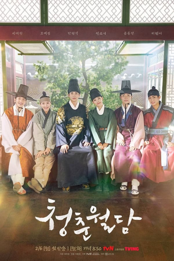 스크린샷