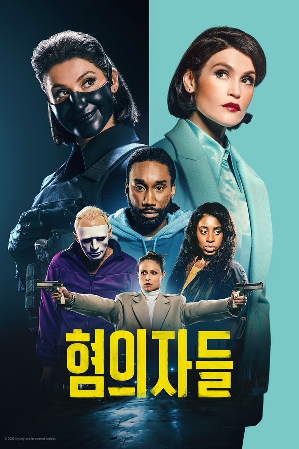 스크린샷