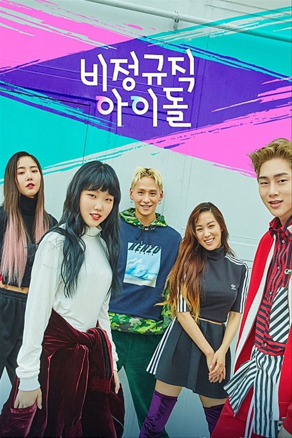 스크린샷