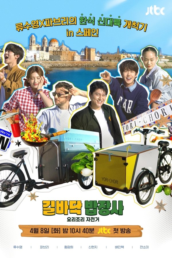 스크린샷