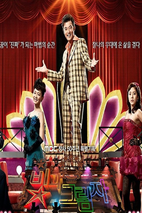 스크린샷