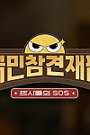 스크린샷