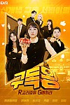스크린샷