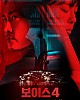 https://www.namu02.shop/data/file/drama/thumb-17196006557553_80x100.jpg