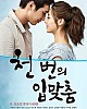 https://www.namu02.shop/data/file/drama/thumb-17196007828752_80x100.jpg