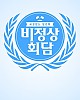 https://www.namu02.shop/data/file/drama/thumb-17196009027329_80x100.jpg