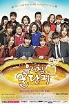 스크린샷