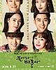 https://www.namu02.shop/data/file/drama/thumb-17196009738735_80x100.jpg