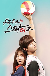 스크린샷