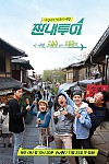 스크린샷