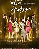 https://www.namu02.shop/data/file/drama/thumb-17196010353676_80x100.jpg