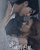 https://www.namu02.shop/data/file/drama/thumb-17196010630345_80x100.jpg