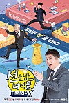 스크린샷