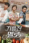 스크린샷