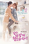 스크린샷