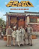 https://www.namu02.shop/data/file/drama/thumb-17196012084826_80x100.jpg