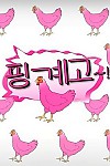 스크린샷
