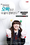 스크린샷