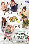 스크린샷