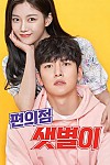 스크린샷