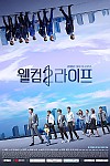 스크린샷