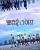 https://www.namu02.shop/data/file/drama/thumb-17196021813078_80x100.jpg