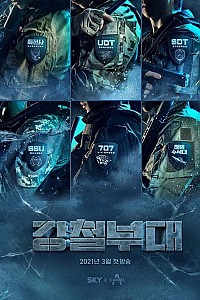 스크린샷