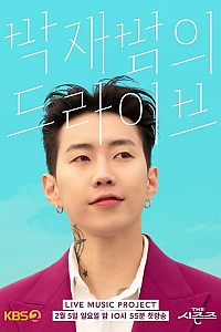 스크린샷