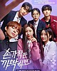 https://www.namu02.shop/data/file/drama/thumb-17196023780096_80x100.jpg