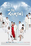 스크린샷