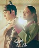 https://www.namu02.shop/data/file/drama/thumb-1719602457503_80x100.jpg