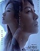 https://www.namu02.shop/data/file/drama/thumb-17196026001998_80x100.jpg
