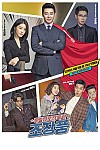 스크린샷