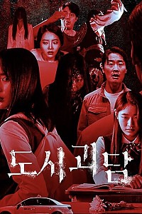 스크린샷