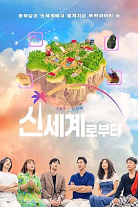 스크린샷