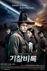 스크린샷
