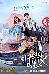 스크린샷